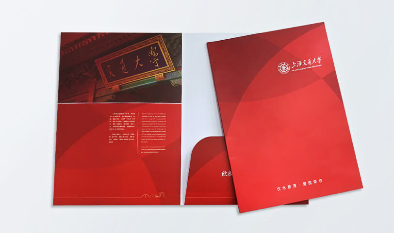 封套草莓视频下载网站/封套設計定製