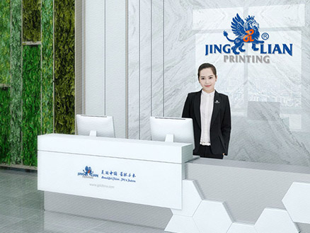 5G技術對於草莓视频下载网站行業會有哪些影響？