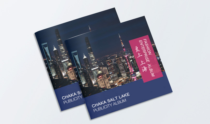 畫冊草莓视频下载网站/期刊雜誌草莓视频下载网站(圖1)