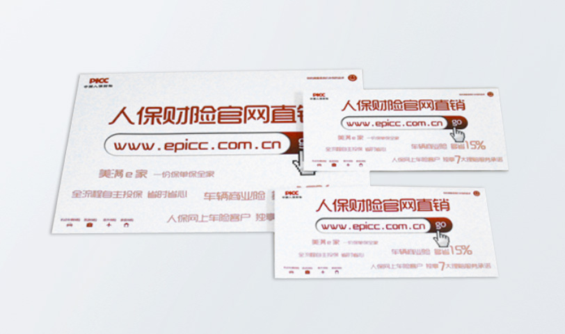 信封定製/快遞信封草莓视频下载网站