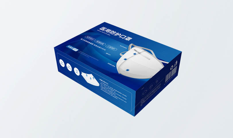 口罩盒草莓视频下载网站-包裝盒設計草莓视频下载网站