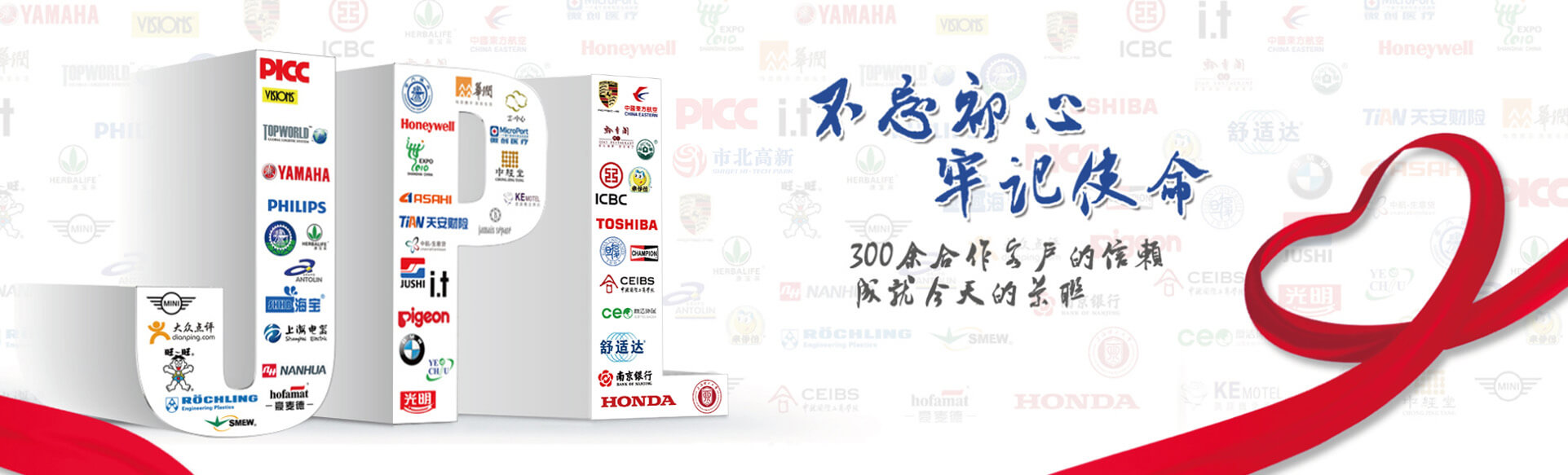 上海草莓视频下载网站廠家