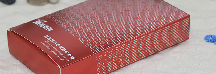 上海草莓视频下载网站廠質量好嗎？有沒有優惠呢？