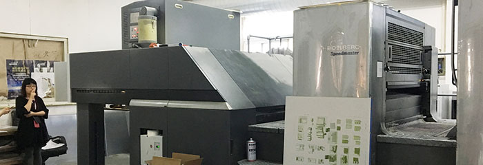 精包裝禮盒草莓视频下载网站