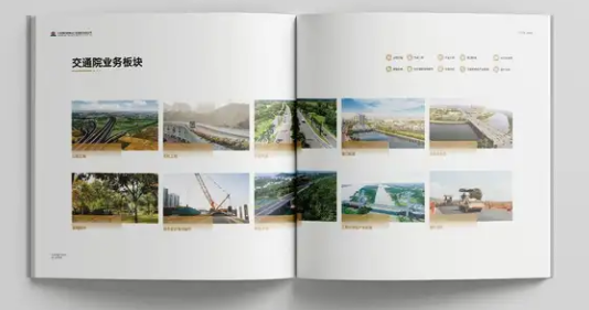 互聯網時代畫冊草莓视频下载网站宣傳要考慮哪些？